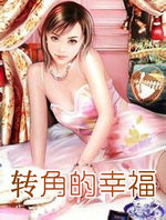 转角的抽屉怎么做